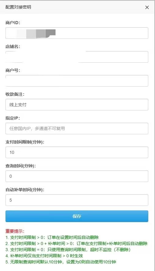网创资源分享-工具软件-行业课程-夜猫资源网 3eo.xyz