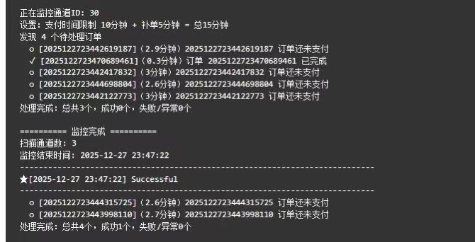 网创资源分享-工具软件-行业课程-夜猫资源网 3eo.xyz