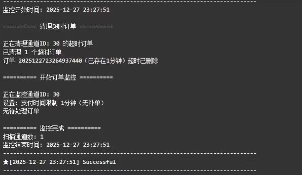 网创资源分享-工具软件-行业课程-夜猫资源网 3eo.xyz