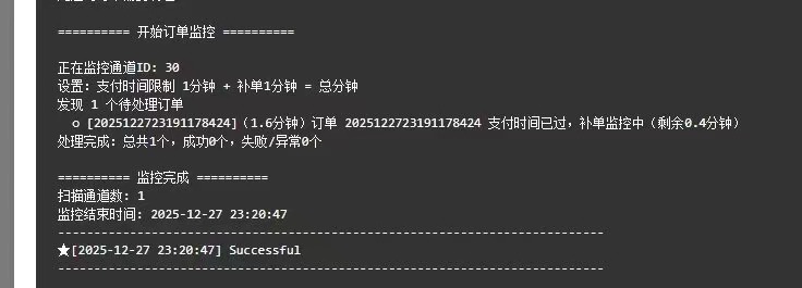 网创资源分享-工具软件-行业课程-夜猫资源网 3eo.xyz